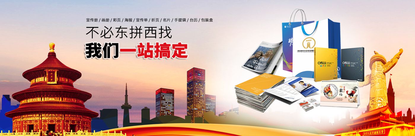 凱德試驗(yàn)機(jī)